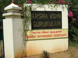 Arsha Vidhya Gurukulam
